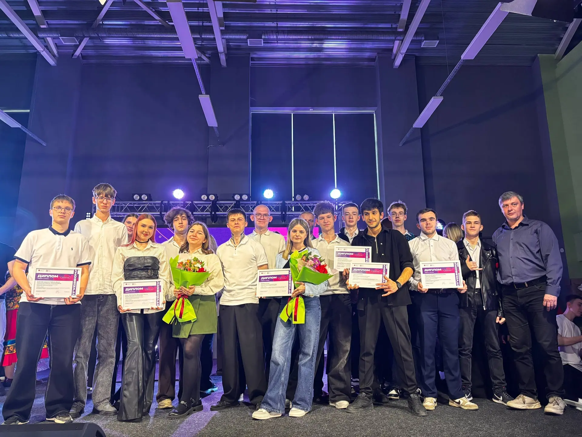 Студенческая весна - 2026