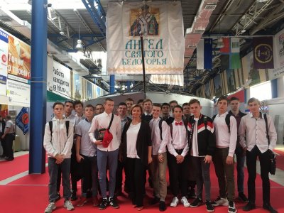 Группа 11 МК вместе с куратором посетила ежегодную православную выставку "Ангел Белогорья".