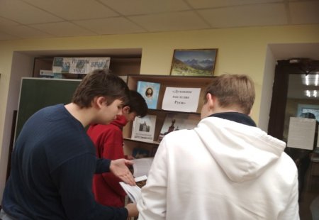 В рамках реализации проекта «Развитие движения Юнармия на территории Белгородской области «Юнармия 2.0» в колледже проведены Рождественские духовно-просветительские чтения.